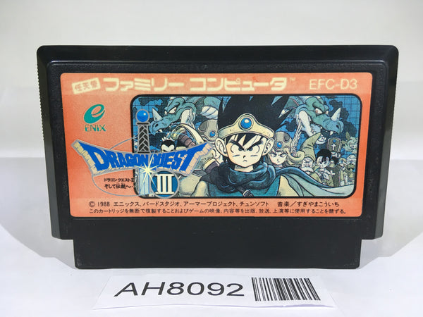 AH8092 Dragon Quest III 3 NES Famicom Japan