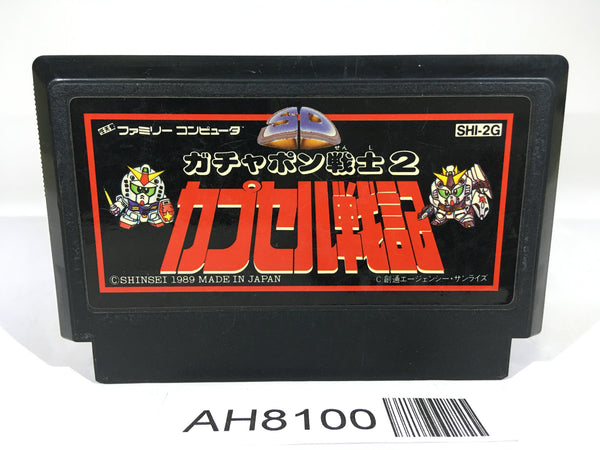 AH8100 SD Gundam Gachapon Senshi 2 Capsule Senki NES Famicom Japan