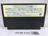 AH8102 SD Battle Gundam Ozumo Sumo NES Famicom Japan