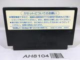 AH8104 Circus Charlie NES Famicom Japan