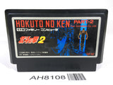 AH8108 Fist of The North Star Hokuto no Ken II 2 NES Famicom Japan