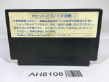 AH8108 Fist of The North Star Hokuto no Ken II 2 NES Famicom Japan
