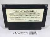 AH8111 Hyper Sports NES Famicom Japan
