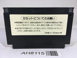 AH8115 Twin Bee NES Famicom Japan