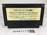 AH8117 Twin Bee 3 NES Famicom Japan