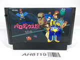 AH8119 Parodius Da! NES Famicom Japan