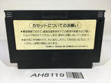 AH8119 Parodius Da! NES Famicom Japan