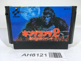 AH8121 King Kong 2 NES Famicom Japan