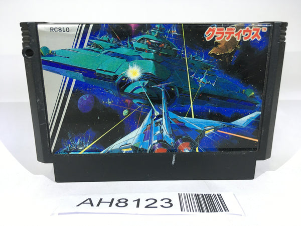 AH8123 Gradius Nemesis NES Famicom Japan