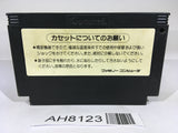 AH8123 Gradius Nemesis NES Famicom Japan