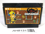AH8131 The Tower of Druaga NES Famicom Japan