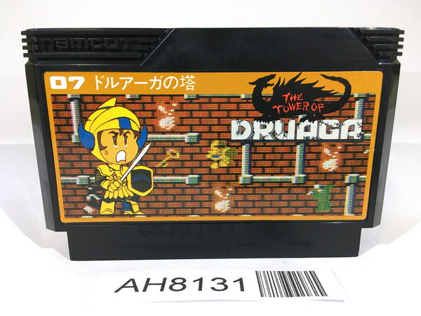 AH8131 The Tower of Druaga NES Famicom Japan