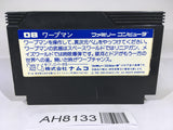 AH8133 Warpman NES Famicom Japan