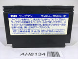 AH8134 Warpman NES Famicom Japan