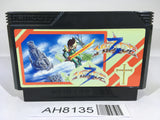 AH8135 Hydlide 3 NES Famicom Japan