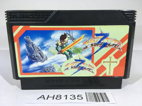 AH8135 Hydlide 3 NES Famicom Japan