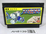 AH8139 Xevious NES Famicom Japan