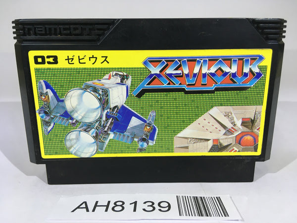 AH8139 Xevious NES Famicom Japan
