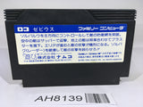 AH8139 Xevious NES Famicom Japan