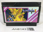 AH8143 Dragon Buster 2 NES Famicom Japan