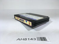 AH8143 Dragon Buster 2 NES Famicom Japan
