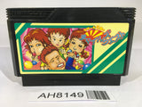 AH8149 La Salle Ishii no Child's Quest NES Famicom Japan