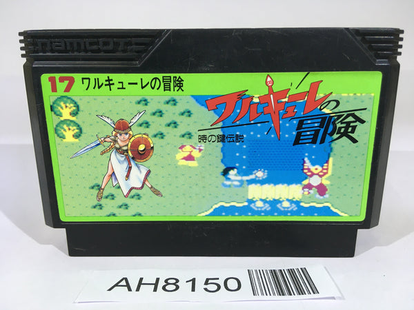 AH8150 Valkyrie no Boken Toki no Kagi Densetsu NES Famicom Japan