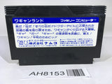 AH8153 Wagan Land NES Famicom Japan