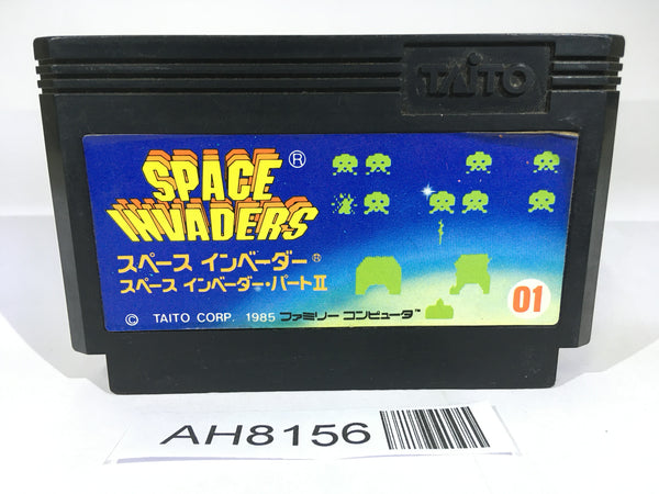 AH8156 Space Invaders Part 2 NES Famicom Japan