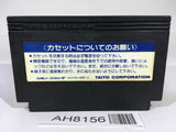 AH8156 Space Invaders Part 2 NES Famicom Japan