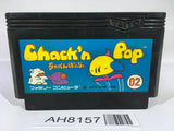 AH8157 Chack'n Pop NES Famicom Japan