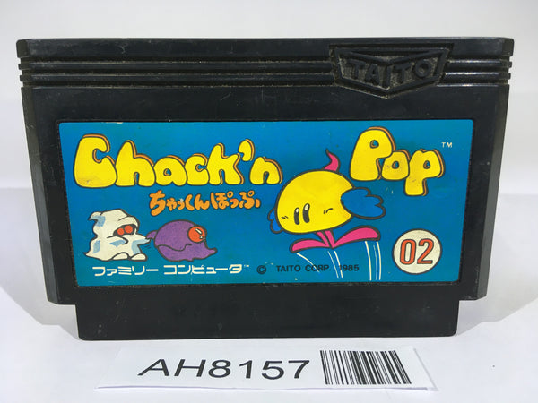 AH8157 Chack'n Pop NES Famicom Japan