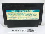 AH8157 Chack'n Pop NES Famicom Japan