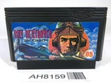 AH8159 Sky Destroyer NES Famicom Japan