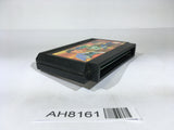 AH8161 Musashi no Ken Vs. NES Famicom Japan