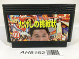 AH8162 Takeshi no Chousenjou NES Famicom Japan