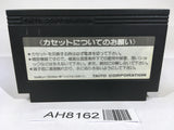 AH8162 Takeshi no Chousenjou NES Famicom Japan
