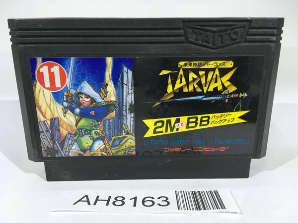 AH8163 Mirai Shinwa Jarvas NES Famicom Japan