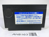 AH8163 Mirai Shinwa Jarvas NES Famicom Japan