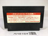 AH8164 Arkanoid NES Famicom Japan