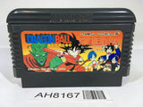 AH8167 Dragon Ball Daimou fukkatsu NES Famicom Japan