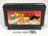 AH8168 Dragon Ball 3 NES Famicom Japan