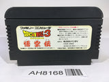 AH8168 Dragon Ball 3 NES Famicom Japan
