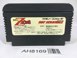 AH8169 Mobile Suit Z Gundam Hot Scramble NES Famicom Japan