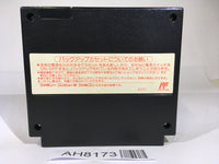 AH8173 Genghis Khan Aoki Okami to Shiroki Mejika NES Famicom Japan