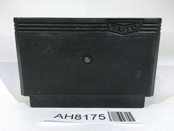 AH8175 Takeshi no Chousenjou NES Famicom Japan