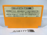 AH8177 Mario Bros. NES Famicom Japan
