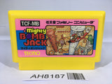 AH8187 Mighty Bomb Jack NES Famicom Japan