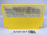 AH8187 Mighty Bomb Jack NES Famicom Japan