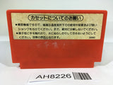 AH8226 Excite Bike NES Famicom Japan